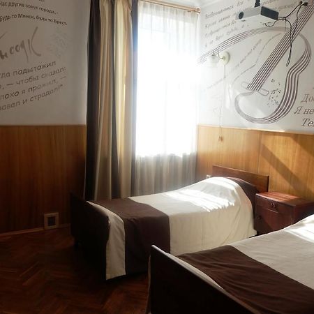 Hotel Byg Brest Eksteriør bilde